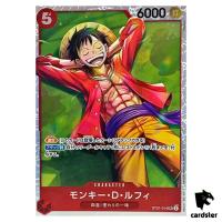 Monkey D Luffy SR ST21-014 Starter Deck EX GEAR5 One Piece Japan