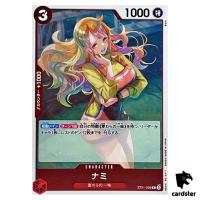 Nami C ST21-009 Starter Deck EX GEAR5 One Piece Japan