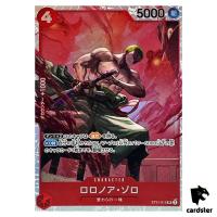 Roronoa Zoro SR ST21-015 Starter Deck EX GEAR5 One Piece Japan
