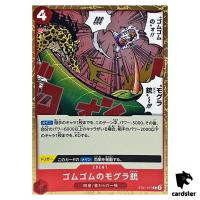 Gum-Gum Mole Pistol C ST21-017 Starter Deck EX GEAR5 One Piece Japan
