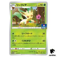 Leafeon 215/S-P PROMO Gym Pokemon Card Japan TCG