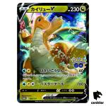 Dragonite V PROMO 292/S-P s10b Pokemon GO Japanese Pokemon Card