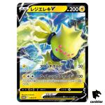 SEALED Regieleki V 319/S-P PROMO S12 Paradigm Trigger Pokemon Card Japan