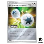 Double Turbo Energy 328/S-P PROMO S12 Paradigm Trigger Pokemon Card Japan