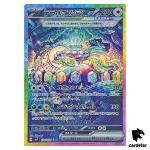 Terapagos [SAR] 130/102 SV7 Stellar Miracle Pokemon Card Japanese