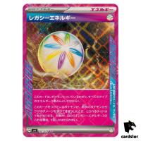 Legacy Energy 101/101 ACE SV6 Mask of Change Pokemon Card Japanese