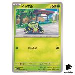 Spinarak SV5A 004/066 Common Crimson Haze Pokemon Card Japanese