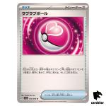Love Ball SV5A 058/066 Uncommon Crimson Haze Pokemon Card Japanese