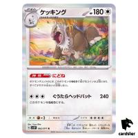 Slaking R 062/071 SV2P Snow Hazard Pokemon Card Japan
