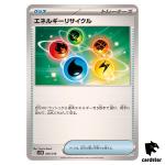 Energy Recycler [-] 008/018 SVOD Pokemon Japanese