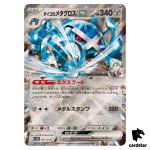 Steven s Metagross [-] 007/018 SVOD Pokemon Japanese