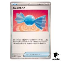 Rare Candy [-] 013/019 SVOM Pokemon Japanese