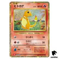 Charmander 001/032 CLL Pokemon Card Game Classic Japan