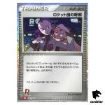 Rocket s Admin 031/032 CLL Pokemon Card Classic Japan