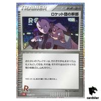 Rocket s Admin 031/032 CLL Pokemon Card Classic Japan