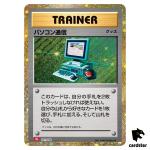 Computer Search 021/032 CLL Pokemon Card Classic Japan