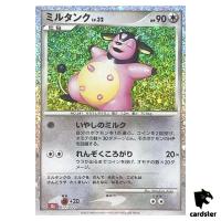 Miltank 017/032 CLL Pokemon Card Classic Japan