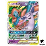 Espeon Deoxys GX 001/031 Tag Team GX Starter smM Pokemon Card Japan