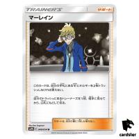 Molayne 049/054 U SM9b Full Metal Wall Pokemon Card Japanese