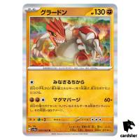 Groudon R 026/062 Raging Surf SV3a Pokemon Card Japan