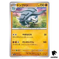 Donphan U 025/062 Raging Surf SV3a Pokemon Card Japan