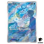 Mantyke [AR] 064/062 SV3a Raging Surf Pokemon Card Japan
