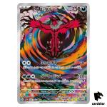 Yveltal [AR] 071/062 SV3a Raging Surf Pokemon Card Japan