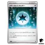 Medical Energy U 062/062 Raging Surf SV3a Pokemon Card Japan