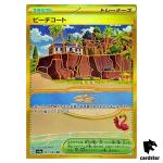 Beach Court UR 091/062 Raging Surf SV3a Pokemon Card Japan