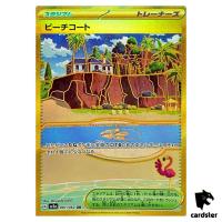 Beach Court UR 091/062 Raging Surf SV3a Pokemon Card Japan