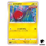 Voltorb 028/069 C Eevee Heroes S6a Pokemon Card Japanese