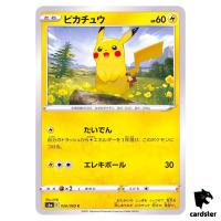 Pikachu 026/069 C Eevee Heroes S6a Pokemon Card Japanese