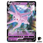 Espeon V 035/069 RR Eevee Heroes S6a Pokemon Card Japanese