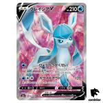 Glaceon V 076/069 SR Eevee Heroes S6a Pokemon Card Japanese