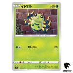Spinarak C 006/098 S12 Paradigm Trigger Pokemon Card Japan