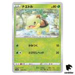 Reverse Holo Turtwig 006/172 s12a VSTAR Universe Pokemon Card Japan