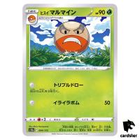 Hisuian Electrode 004/172 s12a VSTAR Universe Pokemon Card Japan