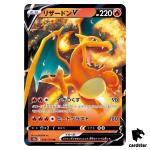 Charizard V 013/172 S12a VSTAR Universe Pokemon Card Japanese