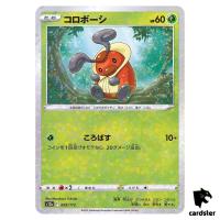 Reverse Holo Kricketot 009/172 s12a VSTAR Universe Pokemon Card Japan