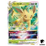Leafeon VSTAR 012/172 S12a VSTAR Universe Pokemon Card Japan