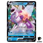 Origin Forme Palkia V RR S12a 027/172 VSTAR Universe Pokemon Card Japanese