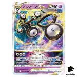 Unown VSTAR RRR 036/098 S12 Paradigm Trigger Pokemon Card Japan