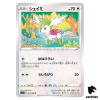 Shaymin C 081/098 S12 Paradigm Trigger Pokemon Card Japan