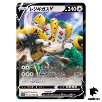 Regigigas V RR 124/172 S12a VSTAR Universe Pokemon Card Japan