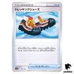 Trekking Shoes S12a 137/172 VSTAR Universe Pokemon Card Japanese