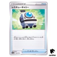 Rescue Carrier S12a 142/172 VSTAR Universe Pokemon Card Japanese