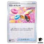Power Tablet S12a 139/172 [Reverse Holo] VSTAR Universe Pokemon Japanese