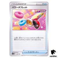 Power Tablet S12a 139/172 VSTAR Universe Pokemon Card Japanese