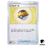 Level Ball S12a 143/172 [Reverse Holo] VSTAR Universe Pokemon Card Japanese