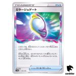 Mirage Gate S12a 141/172 VSTAR Universe Pokemon Card Japanese